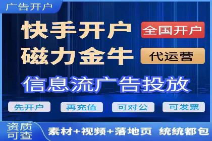 百度推广实战案例分享